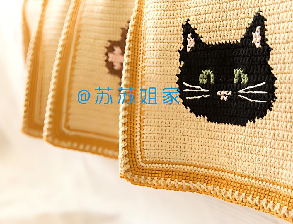 Cute Cat Motif Blanket | Crochet Chart Pattern | Limited Written Instructions | Video Tutorial Available