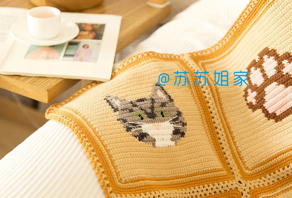 Cute Cat Motif Blanket | Crochet Chart Pattern | Limited Written Instructions | Video Tutorial Available