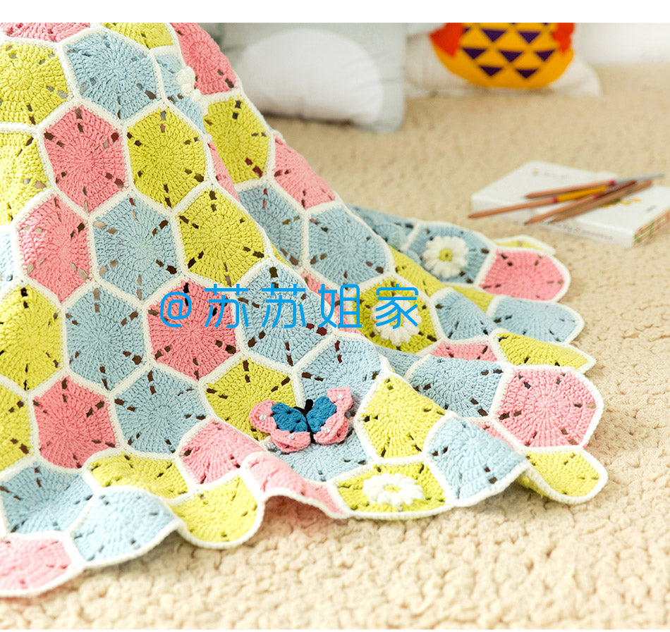 Honey Bee Throw Crochet Pattern