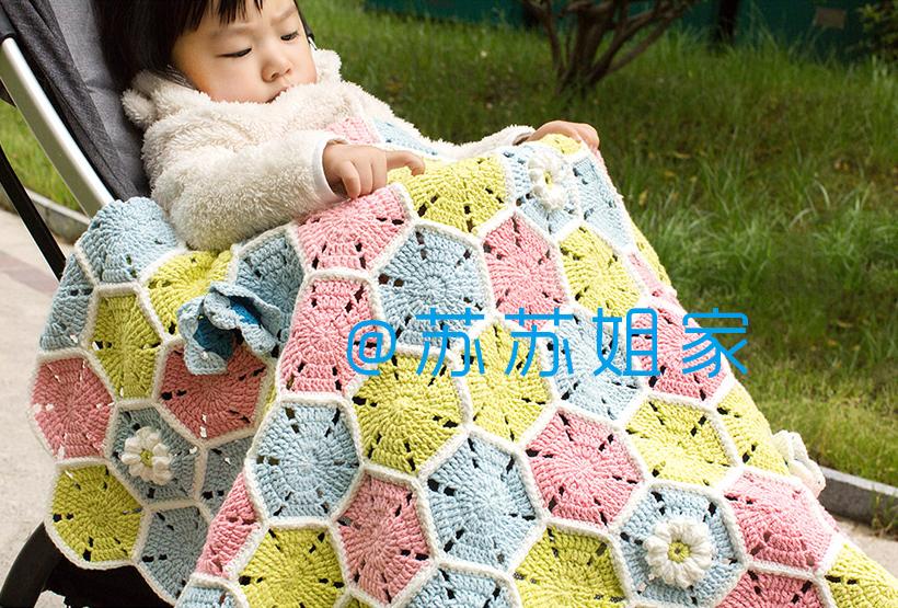 Honey Bee Throw Crochet Pattern