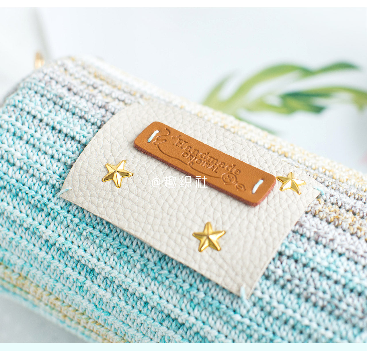 Candy Bag Crochet Pattern