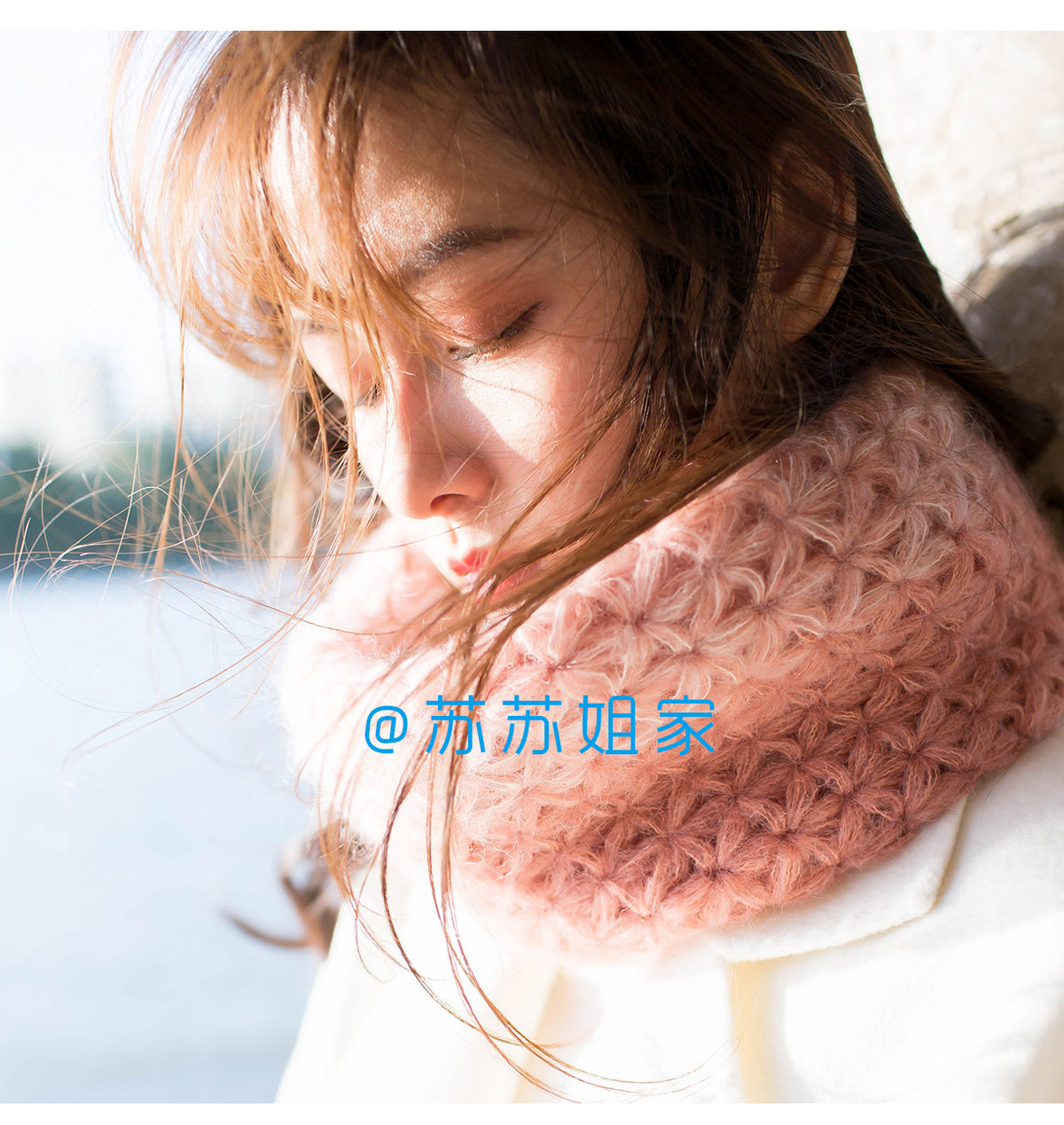 Freesia Scarf Crochet Pattern