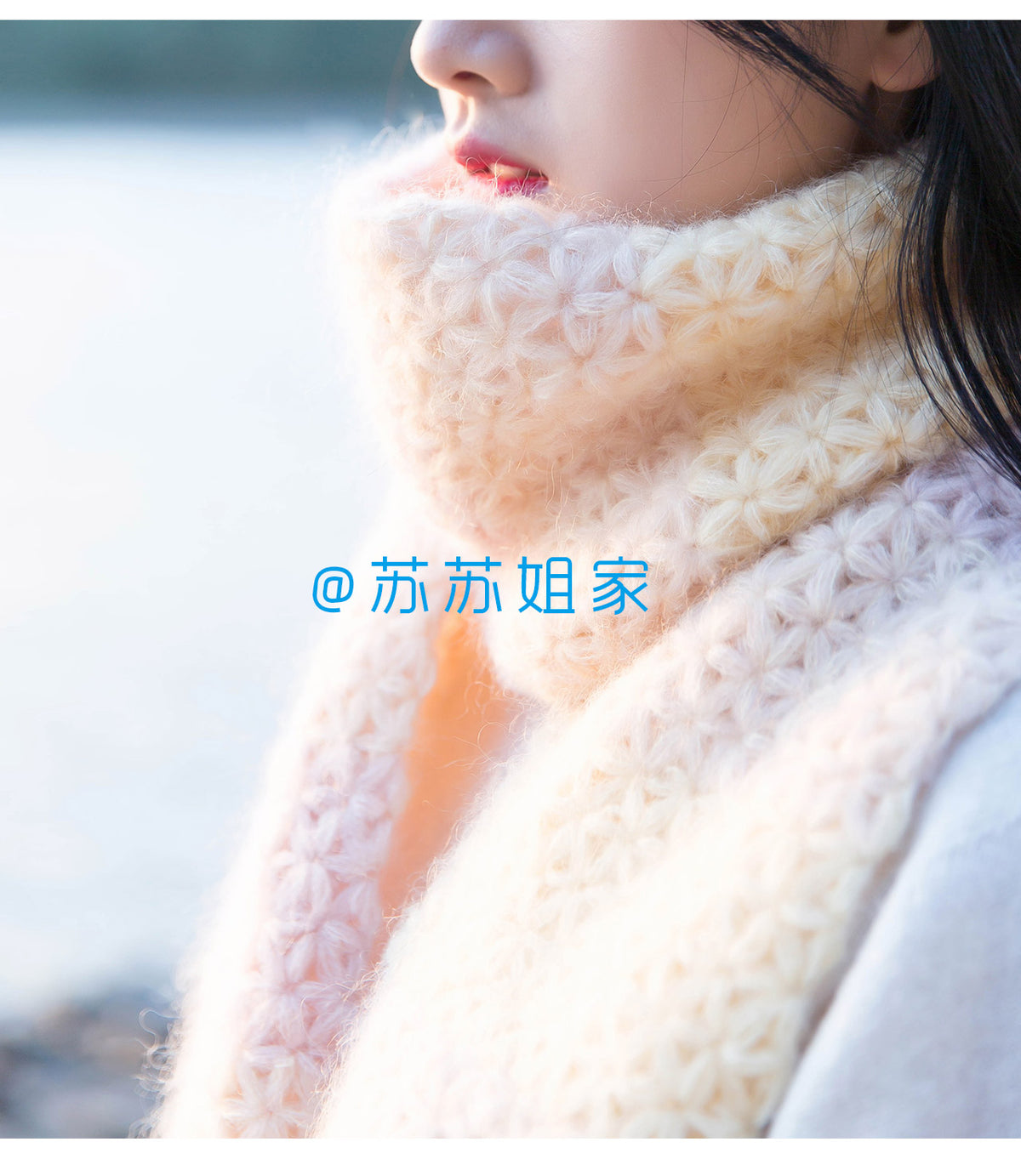 Freesia Scarf Crochet Pattern