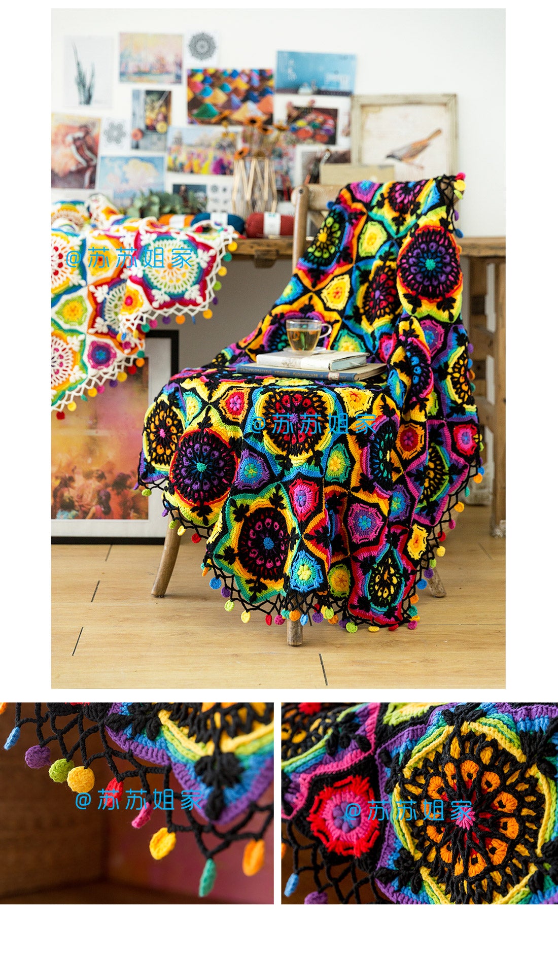 Heidi's Vine | Crochet Chart Pattern | Limited Written Instructions | Video Tutorial Available