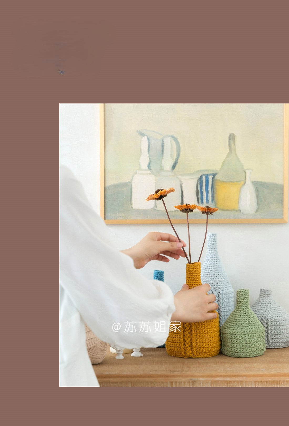 Morandi Art Vase Crochet Pattern