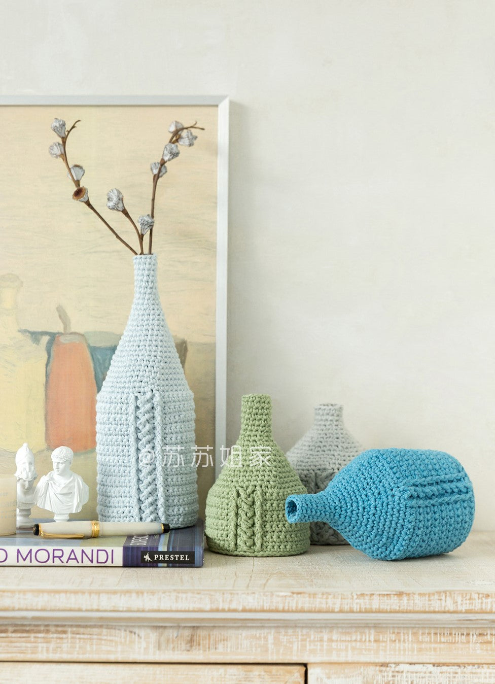Morandi Art Vase Crochet Pattern