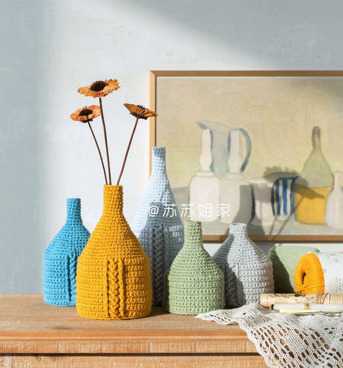 Morandi Art Vase Crochet Pattern
