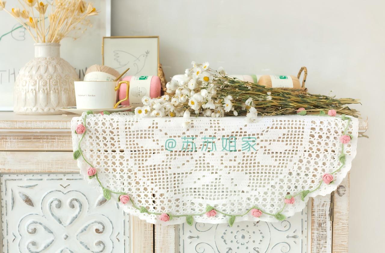 Rose Lace Doily | Crochet Chart Pattern | Limited Written Instructions