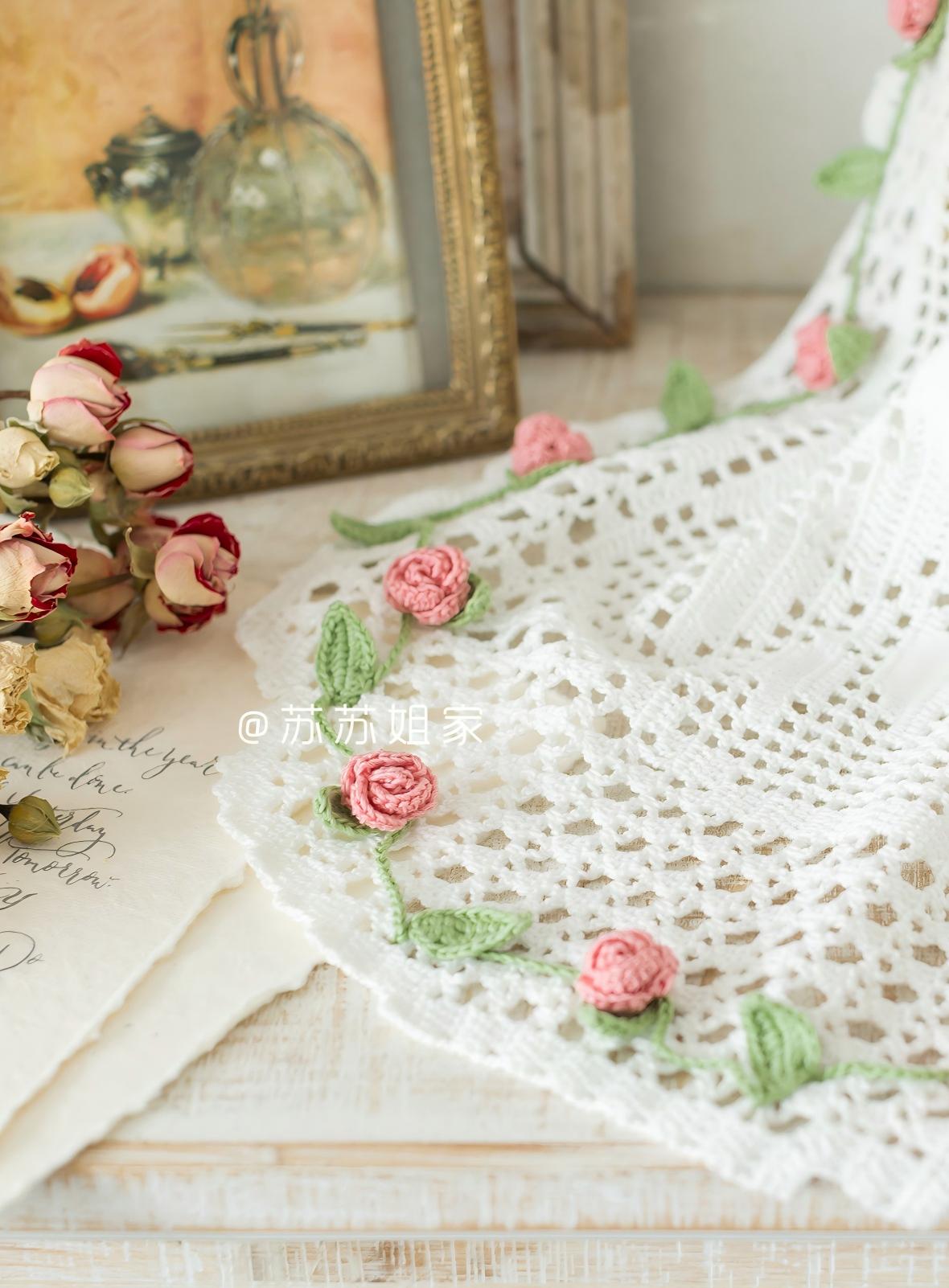 Rose Lace Doily | Crochet Chart Pattern | Limited Written Instructions