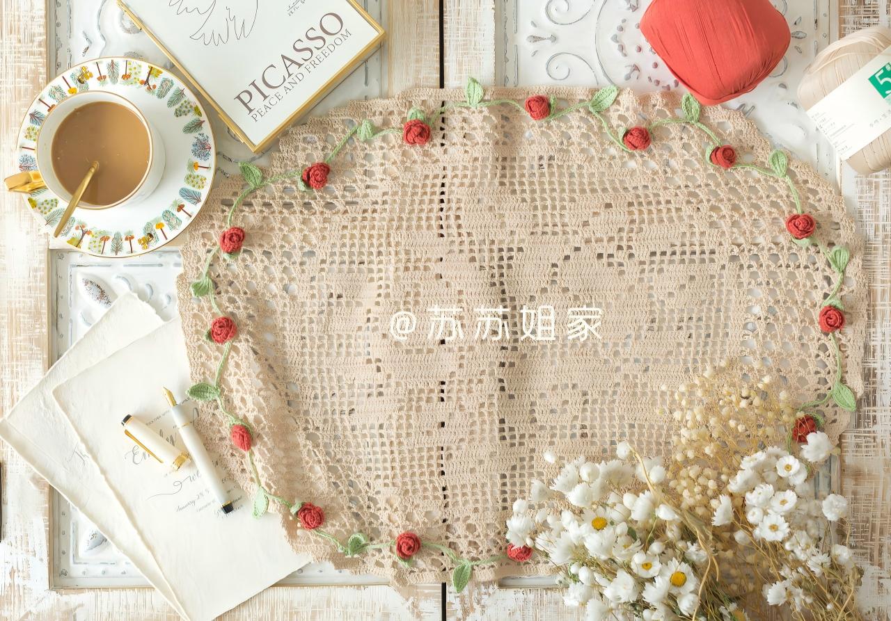 Rose Lace Doily | Crochet Chart Pattern | Limited Written Instructions