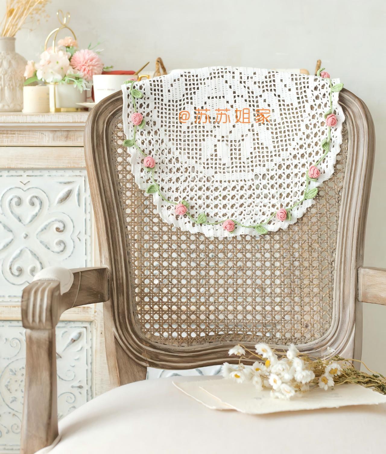 Rose Lace Doily | Crochet Chart Pattern | Limited Written Instructions