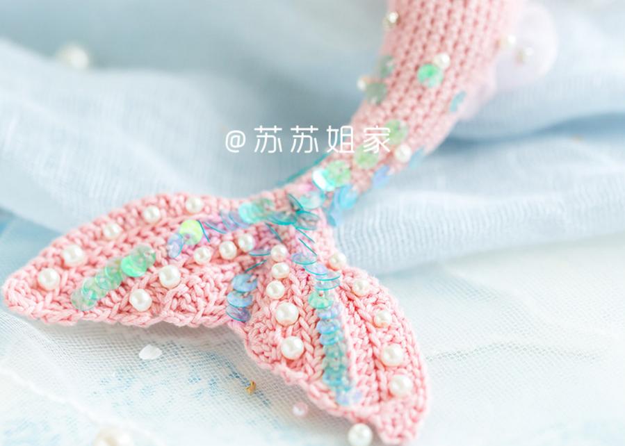 Dreamy Mermaid Crochet Pattern