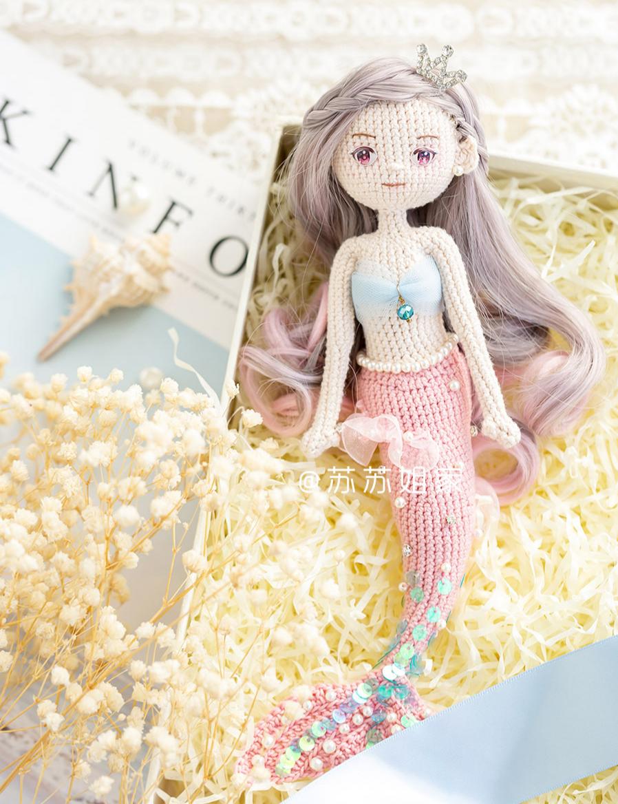 Dreamy Mermaid Crochet Pattern