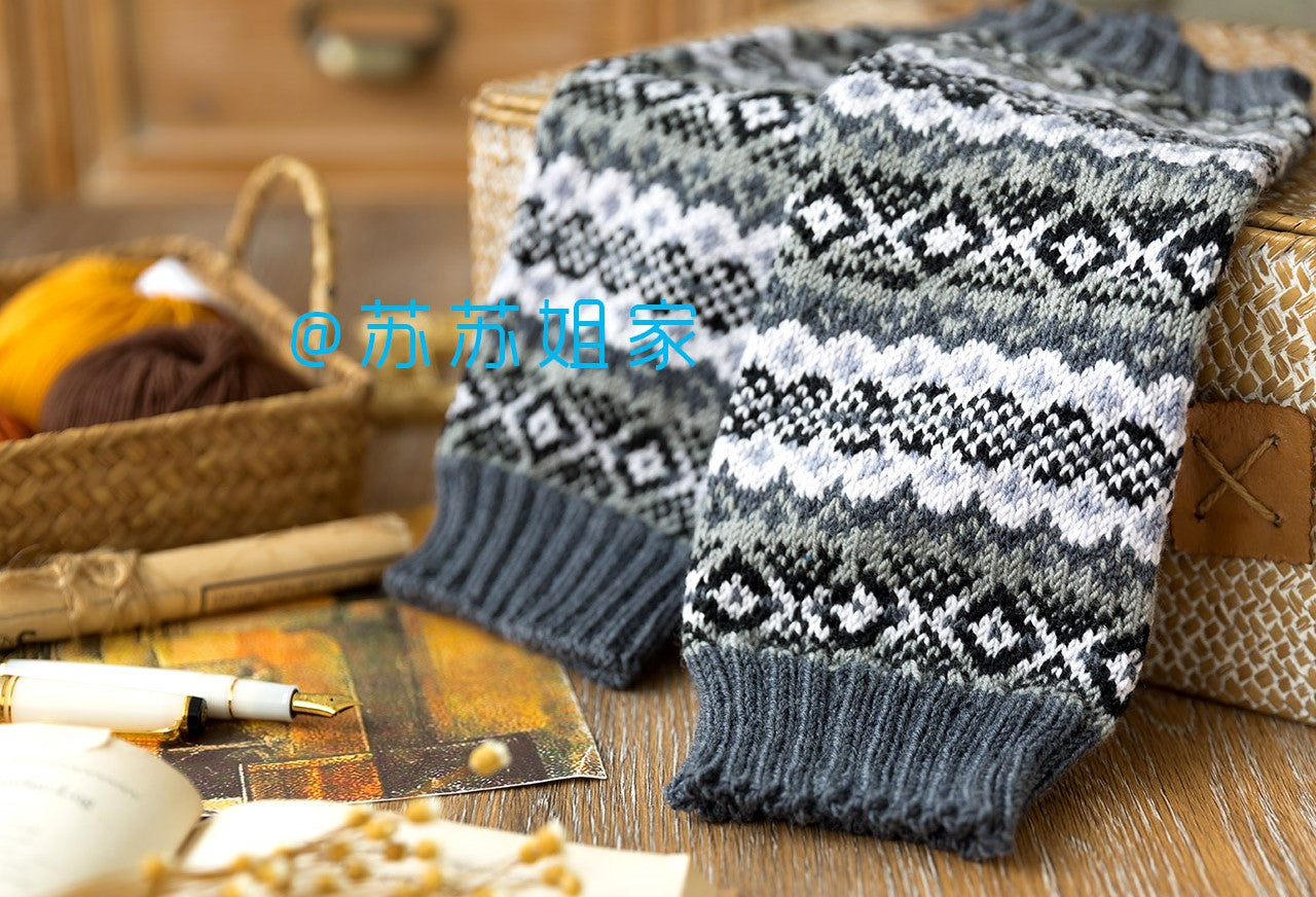 Fair Isle Knee-High Sock Knit Pattern