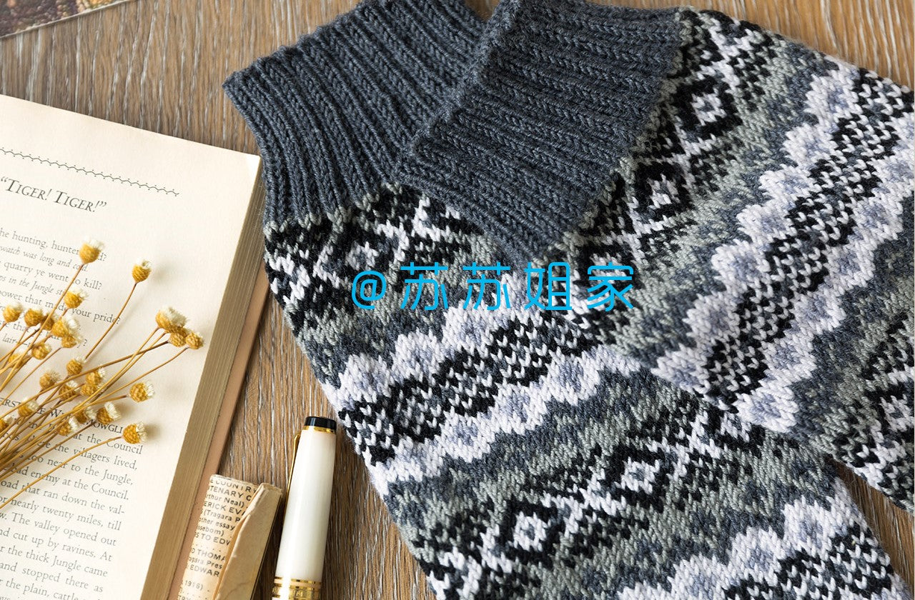 Fair Isle Knee-High Sock Knit Pattern