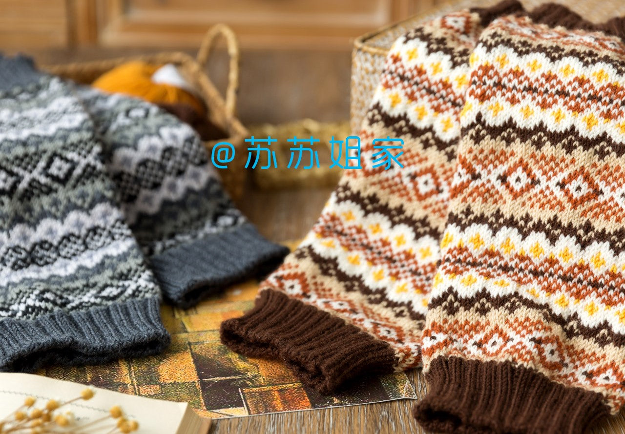 Fair Isle Knee-High Sock Knit Pattern