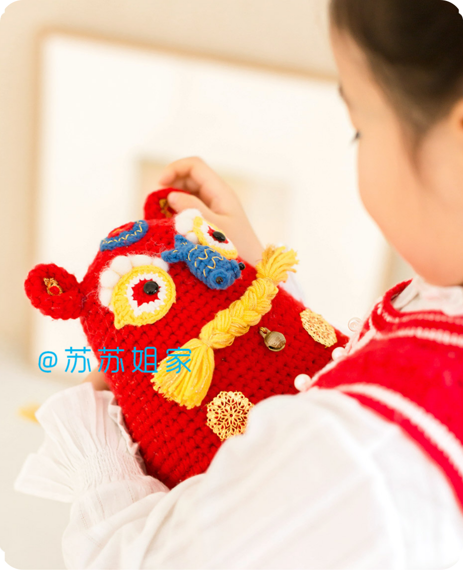 Lucky Tiger Doll Crochet Pattern