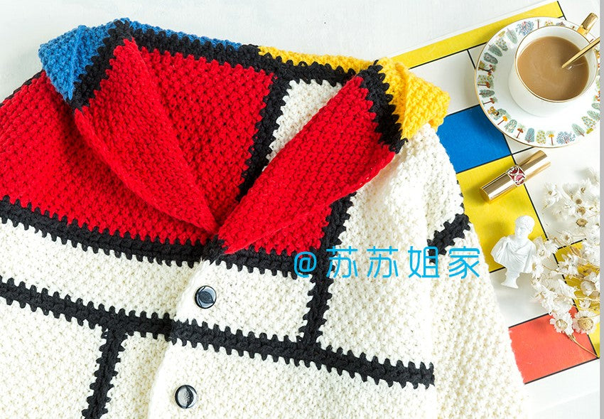Color-rhythm Hooded Jacket Knit Pattern