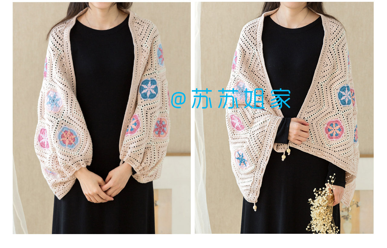 Glazed Color Crochet Pattern