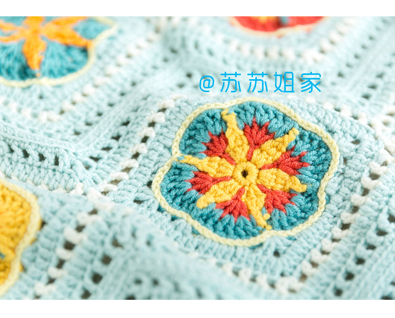 Glazed Color Crochet Pattern