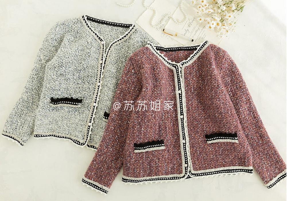 Serendipity Beadwork Coat Crochet Pattern