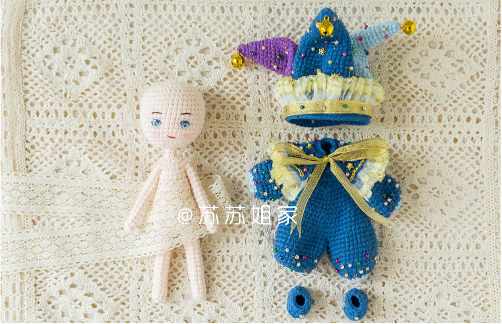 Angel of Fate Crochet Pattern