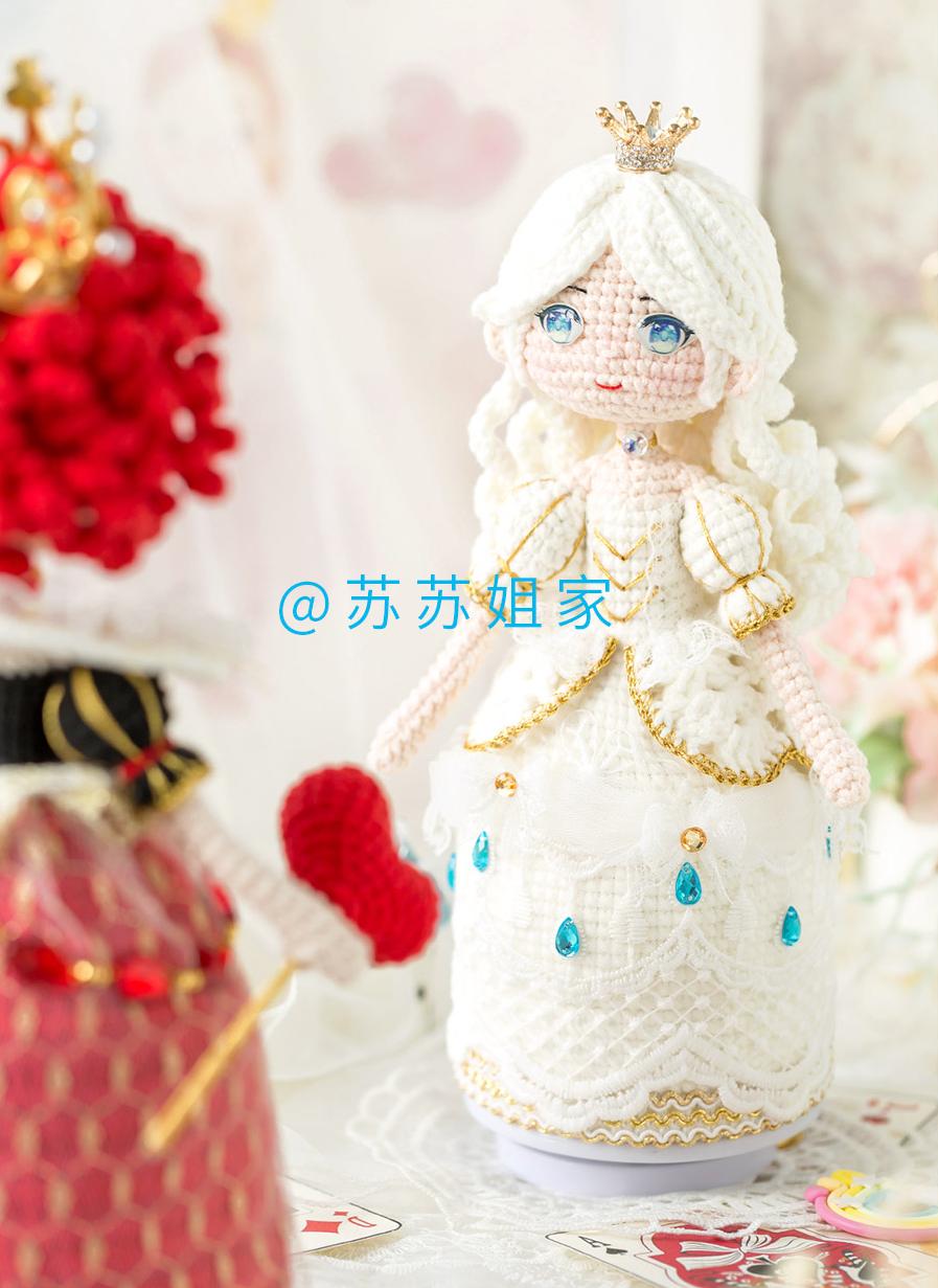 Red and White Queen Crochet Pattern