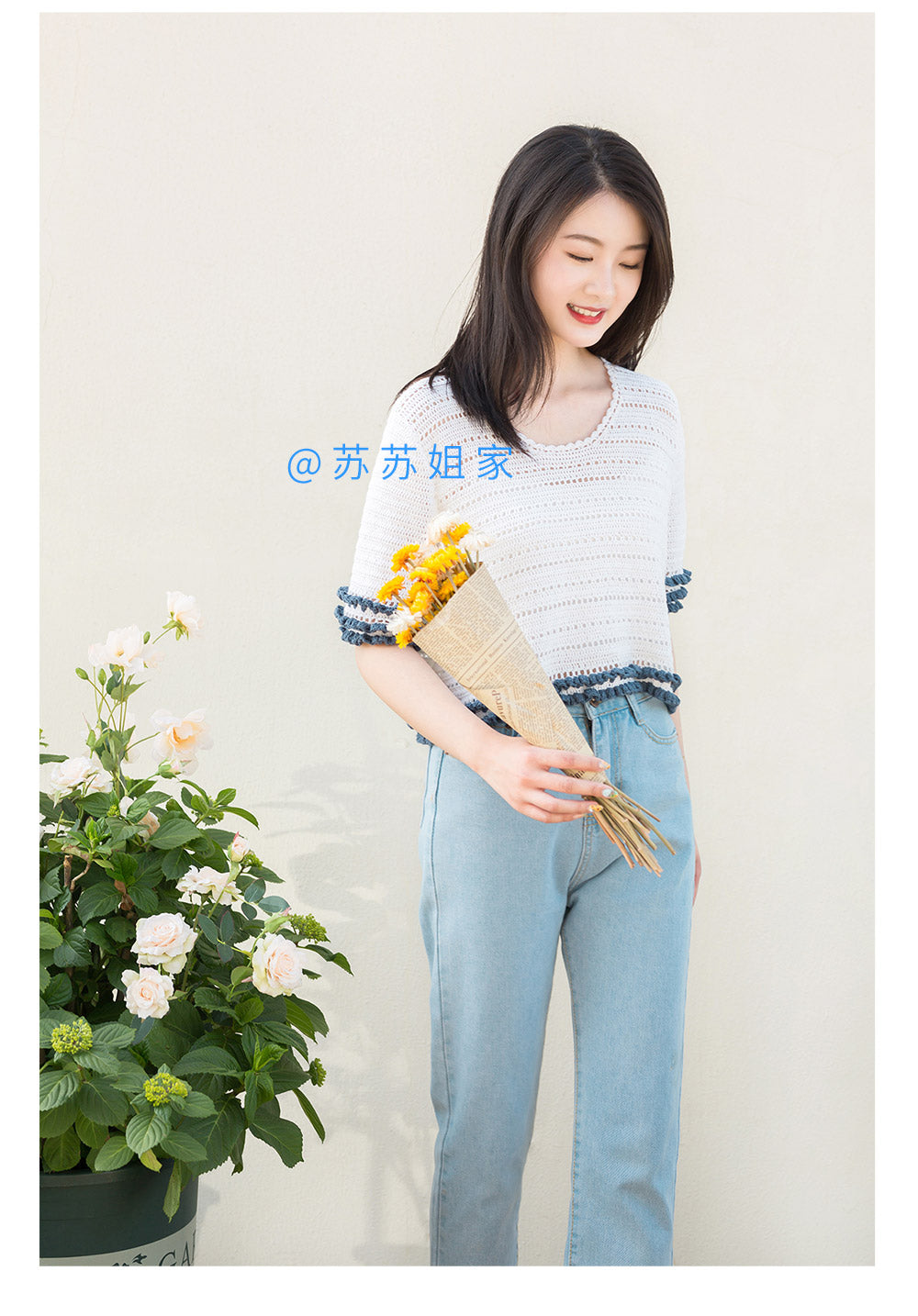 Nimbus Crochet Pattern