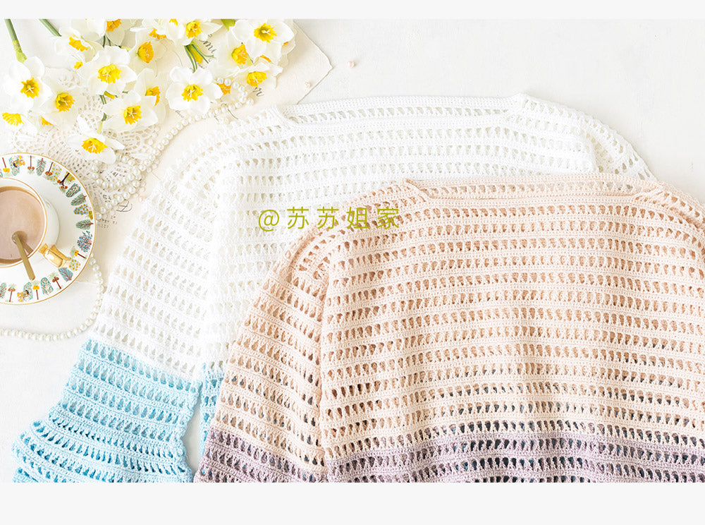 Violet Bell Crochet Pattern