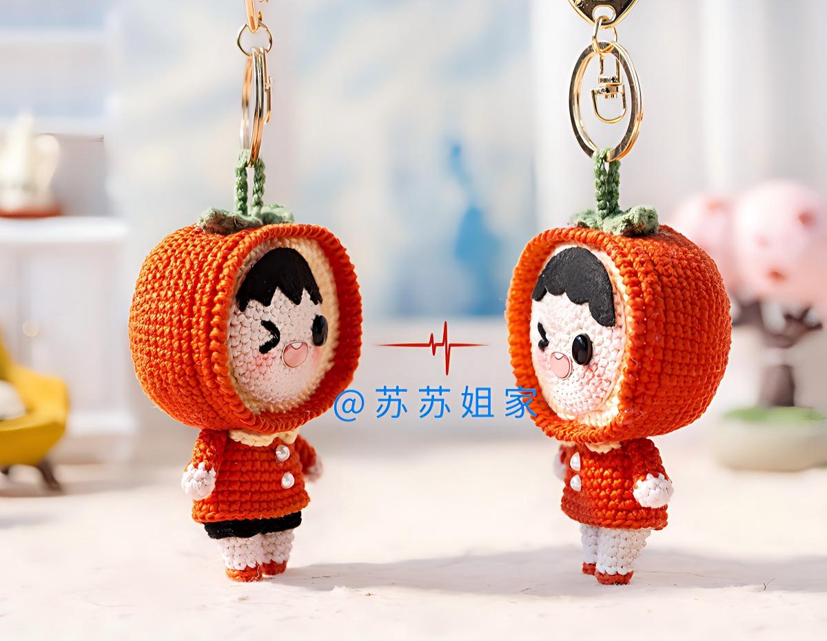 Key Ring For Couples Crochet Pattern