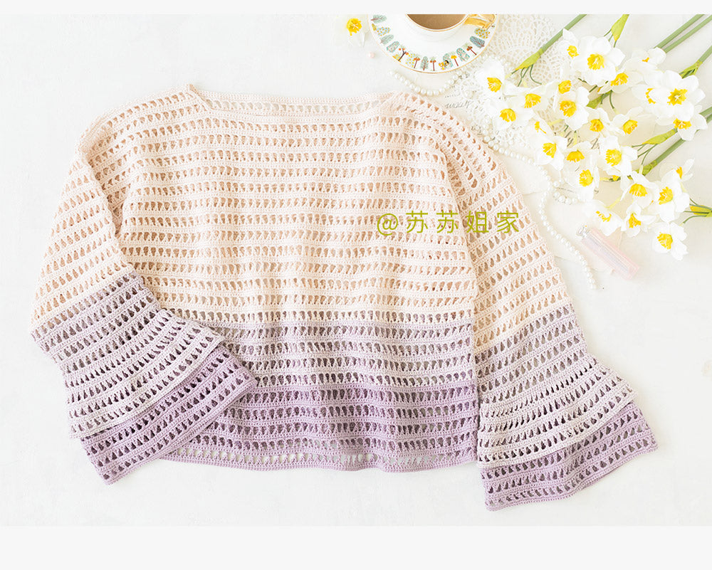 Violet Bell Crochet Pattern