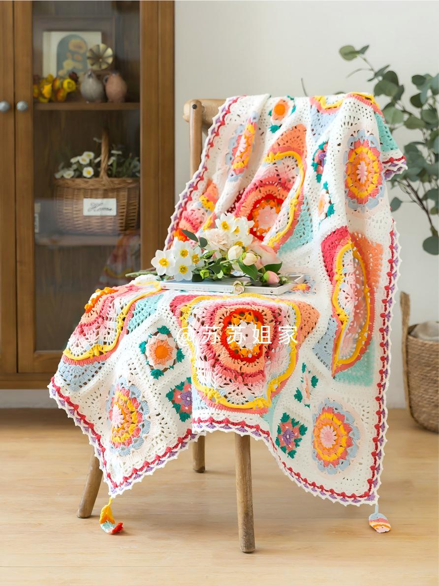 Dreamcatcher Garden Throw Crochet Pattern