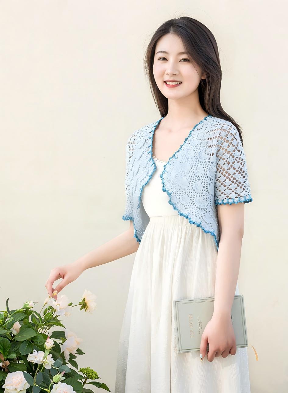 Charming Cardigan Crochet Pattern