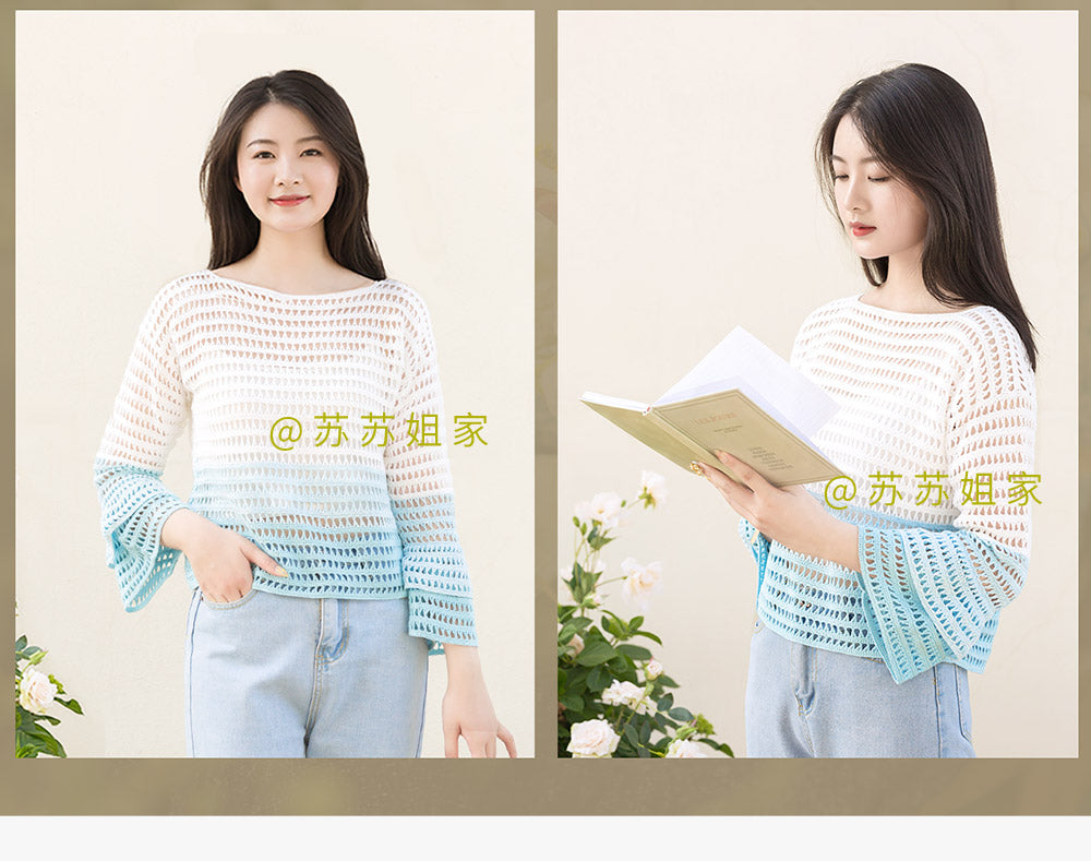 Violet Bell Crochet Pattern