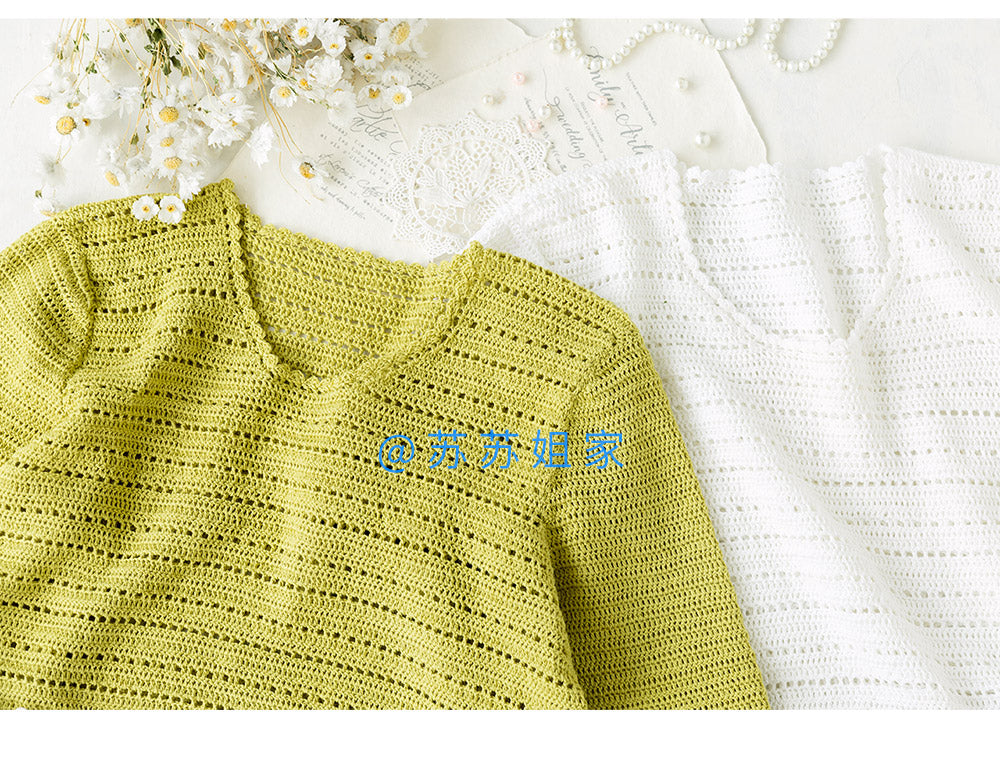 Nimbus Crochet Pattern