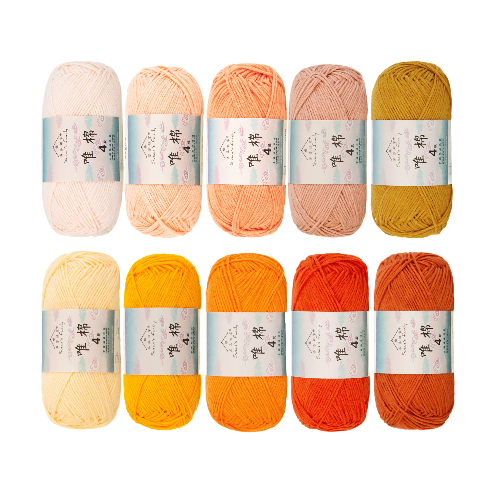 K28 Candied Seaberry — actual ten-ball Combed Cotton 4-Ply bundle